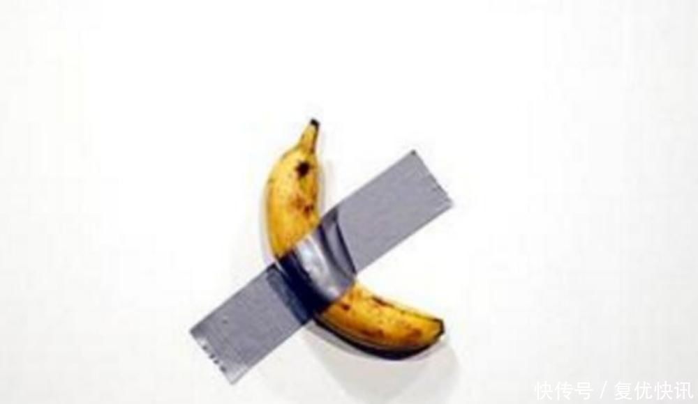 贴墙上的香蕉85万卖出,成交前被人吃掉,工作人员淡定掏出另一根