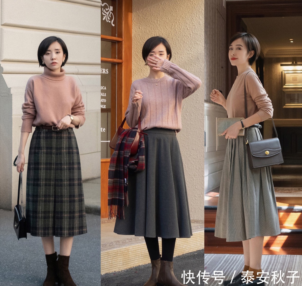 减龄色 被小个子美女惊艳!她的简约“减龄色”穿搭示范:很美、很高级!