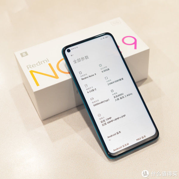 redmi|只要1000块能买到好用的5G手机？还真可以!