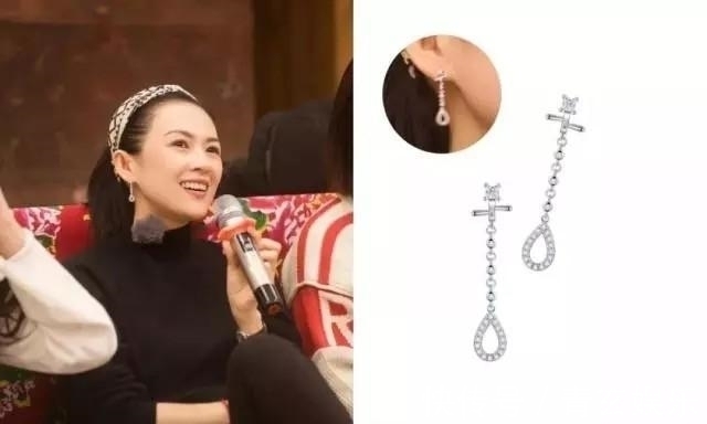 朱茵@95后的他,承包半个娱乐圈的首饰,还被一票好莱坞巨星疯狂打call