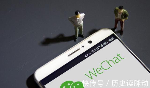 微信早已被人删除,对方却还留在自己的列表里,怎么回事?