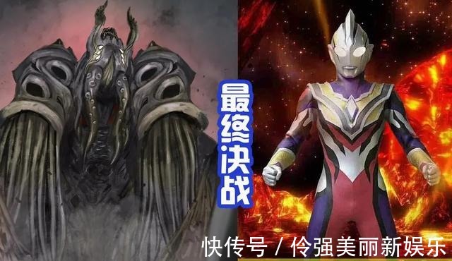 迪迦奥特曼|2021国内特摄排行奥特曼稳居前三,迪迦永远的神!