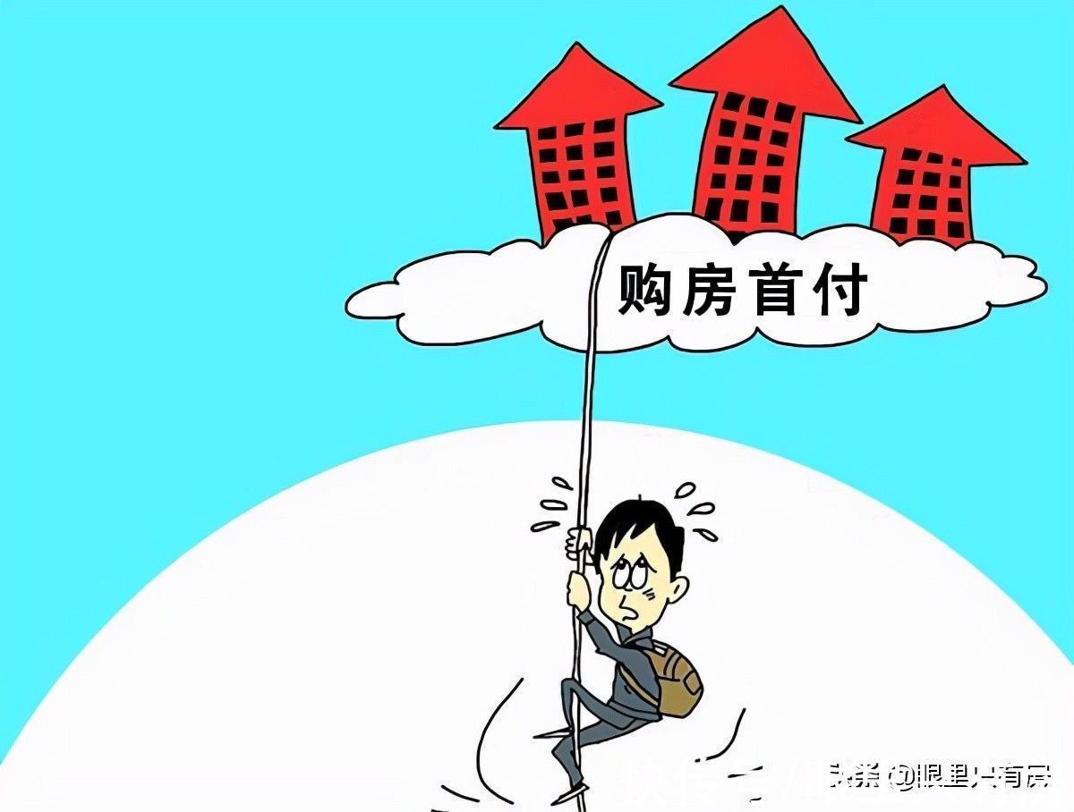 投资|房产投资不可不知的5件事情,尤其是最后一件,让你金盆满满