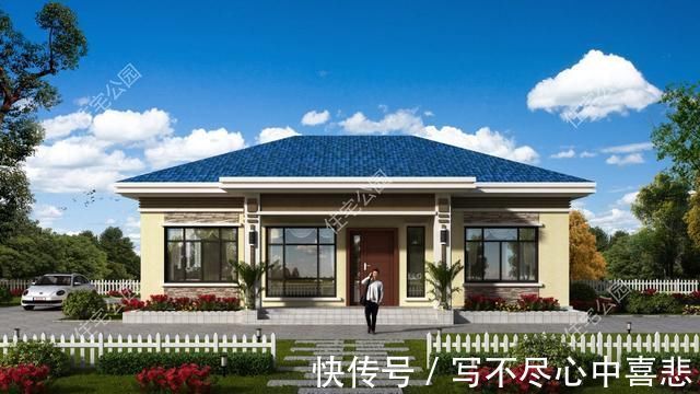 占地面积|给农村父母盖养老房,这10套小平层真心不错,神龛堂屋火炕全都有