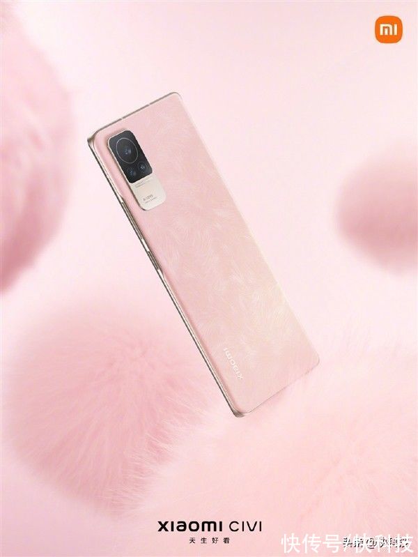 小米civi|小米最美手机Civi首发亮相：丝绒AG玻璃、完全不沾指纹