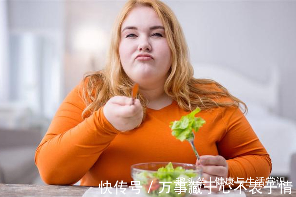 不吃早餐|最长肉的“素食”公布,热量堪比“喝油”,减肥期间,忍住就是赢