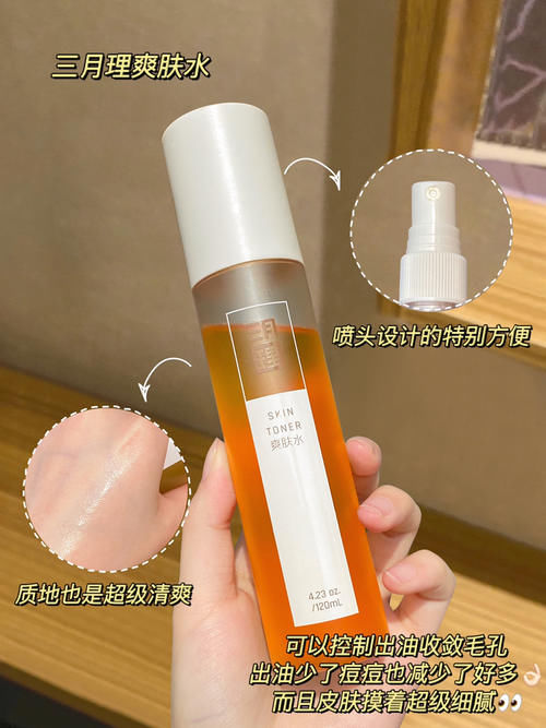 这些东西虽然奇奇怪怪！但是真的好用又白菜！