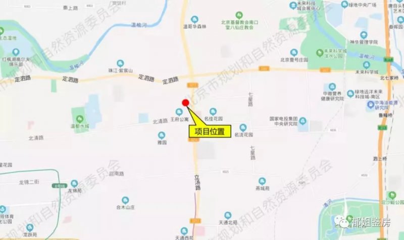 昌平|北京二次土拍转冷，房企称准备过冬！海淀、丰台、昌平地块点评！