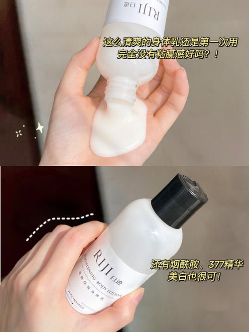 这些东西看起来真的很恶心……但也真的很好用！