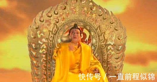 国王|西游记中,有一凡人得罪如来而被处死,结果被玉帝和太上老君相救!