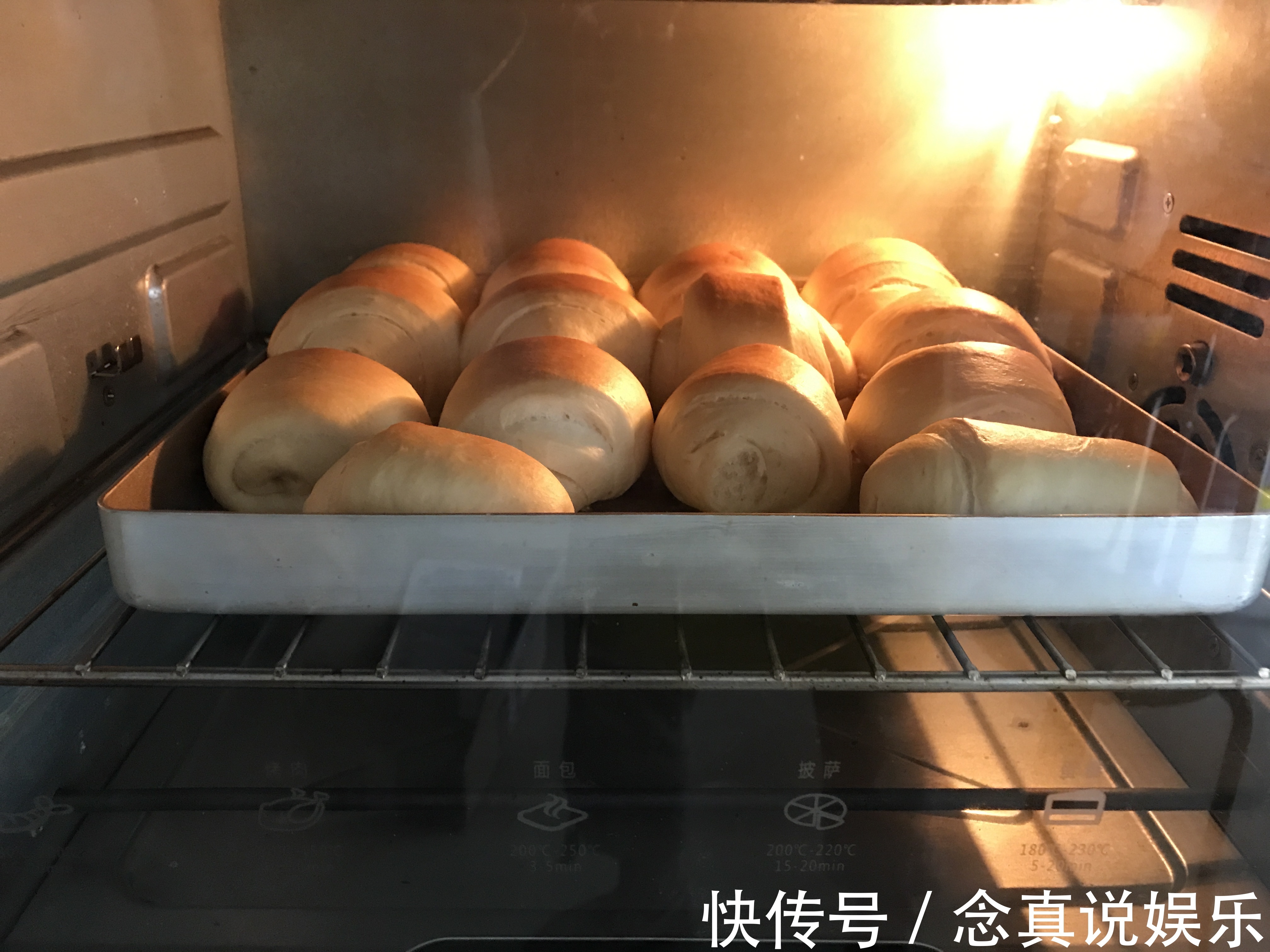 适合上班族的面包,只需一次发酵,学会再也不用熬夜做面包了!
