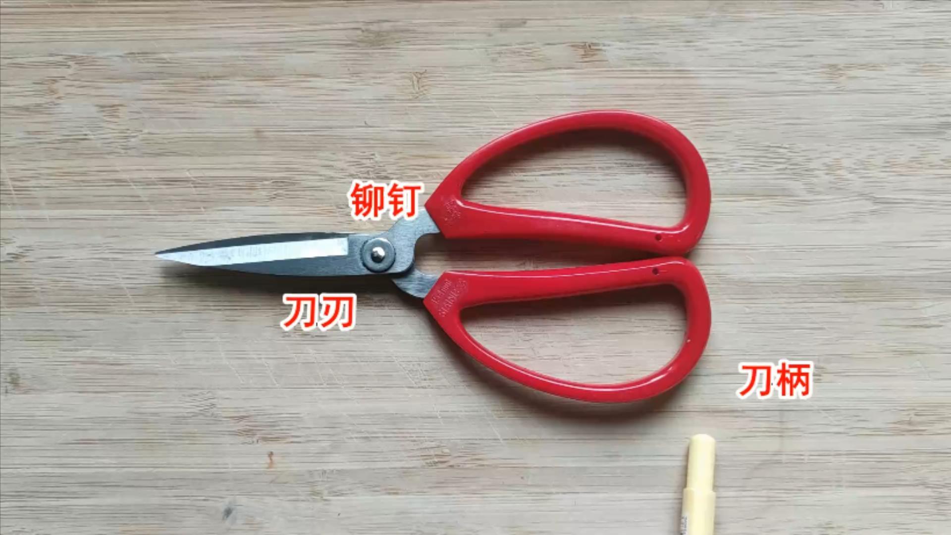 不管剪刀有多钝,学会一招,立马锋利如新,剪棉花非常轻松简单