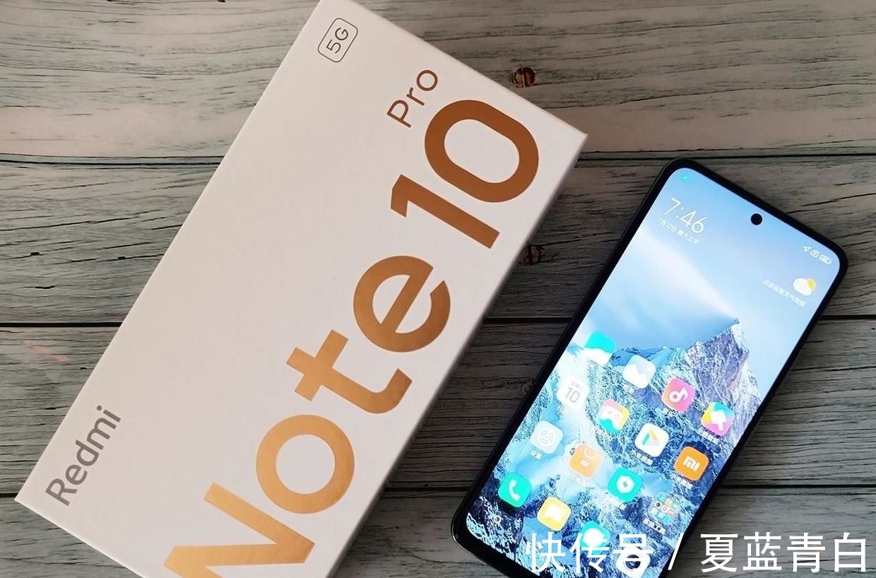 产品|为什么懂行的都会更偏向红米note10Pro，而不是note11Pro