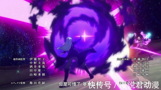 卡扎利姆|转生史莱姆2完结:八星魔王诞生,新时代开启,米莉姆增两员大将