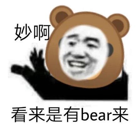 陈律师|6年后交房 30天内要求银行放款！荣盛是盲目自信？还是“真”缺钱？