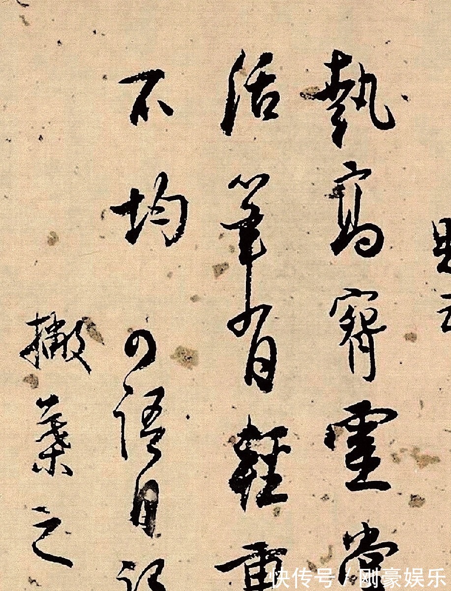 邓散木&近代书法第一好手,他的字已入化境,丝毫不输晋唐