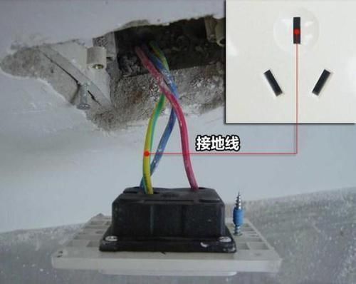 漏电|家里插座要不要接地线?良心电工肺腑之言,很多家庭都做错了