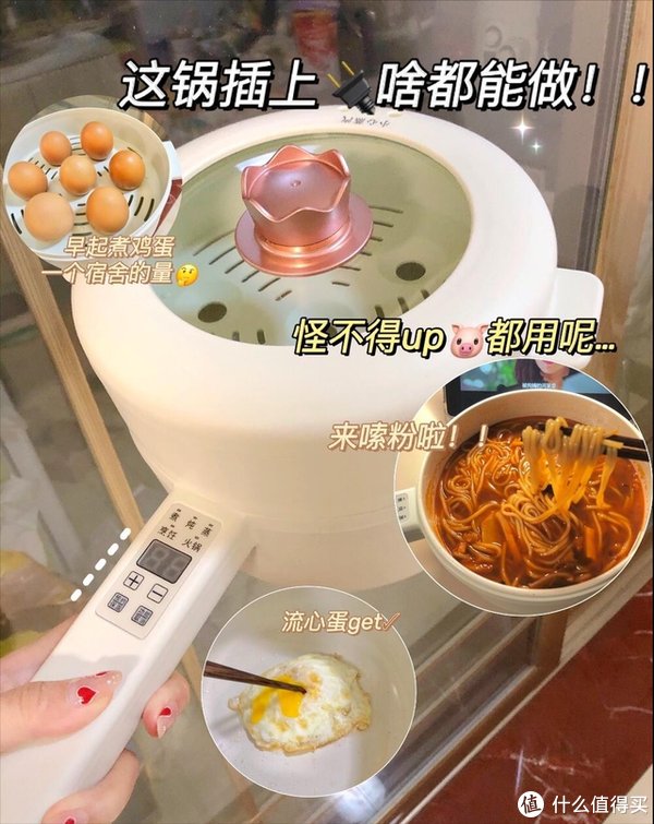 用途|若不差这点钱，家里尽量添置这3样物品，用途广，又不贵