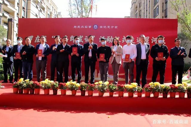 高架路|落户百花湖片区,新城吾悦广场正式进驻临沂罗庄
