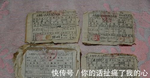 民国时期$晋南农村76岁大娘爱收藏,看她收藏的民国时期的结婚证是啥样!