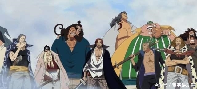 卡普|海贼王:顶上战争香克斯要没出现,后果会怎样?赤犬和黄猿估计非死即伤