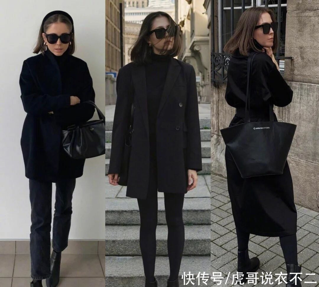 永不过时的“黑色系”，冬季穿对了超惊艳，关键时尚显瘦还不挑人