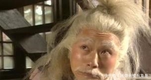 段皇爷|瑛姑对不起一灯大师为什么还要找他报仇