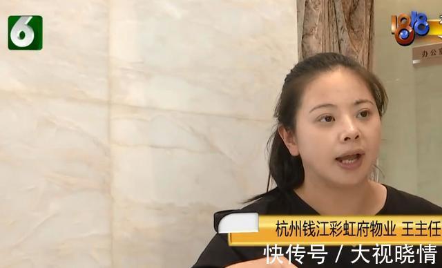 锁具|杭州女子提心吊胆，指纹防盗锁半夜自动弹开，开发商满脸不耐烦