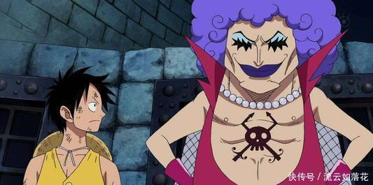 多弗朗明哥|海贼王中的奇葩造型角色,有的让人捧腹大笑,有的专门辣人眼睛!