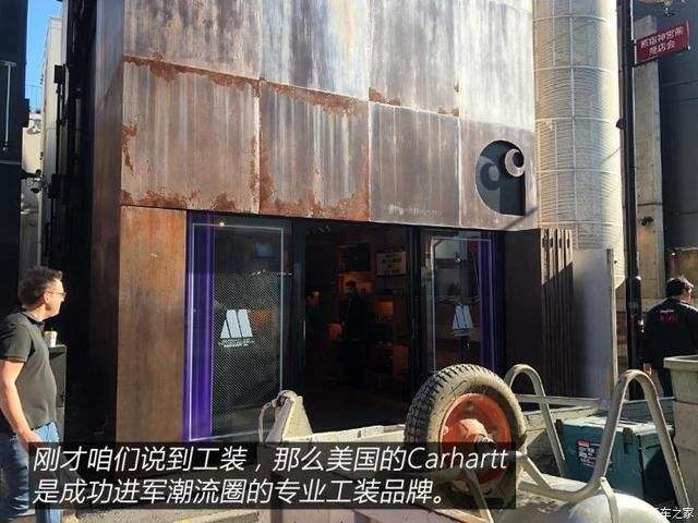 衣装|人靠衣装马靠鞍寻找真正的潮流文化