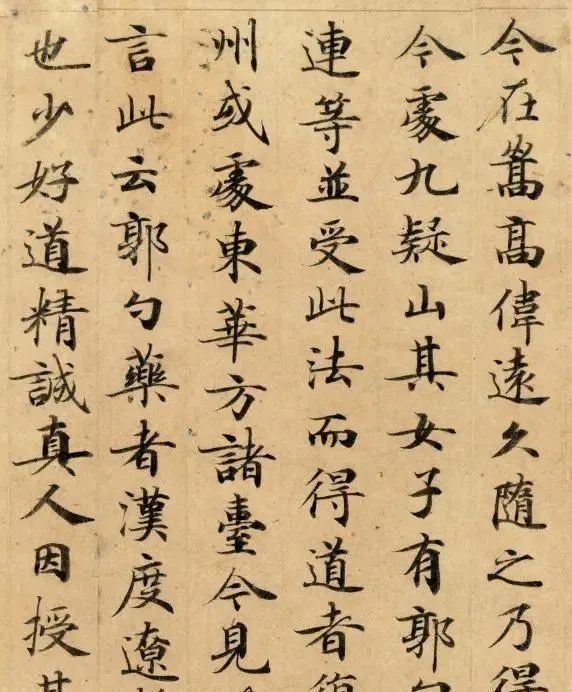 美国博物馆$这幅书法仅剩43行字迹,却被誉为天下第一,现在藏在美国博物馆