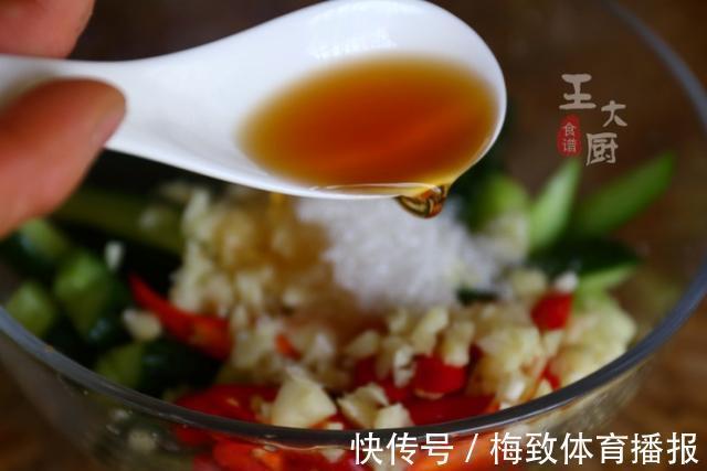 开胃|每天都离不开的开胃小菜,清脆爽口的腌黄瓜,喝粥是最合适的