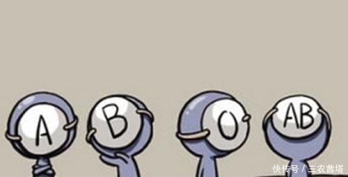 遗传表|夫妻血型遗传表 :一看就知道孩子是不是亲生的啦!
