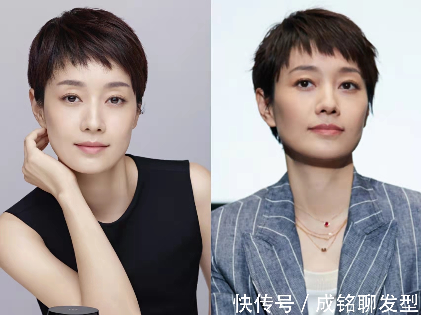 蓬松度|中年女人剪短发,重点在于颅顶高低的选择,选错发型显老又掉档次