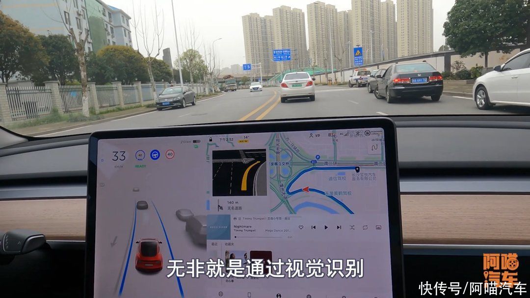 驾驶辅助|别一昧地迷信自动驾驶，过分夸大的优点和隐藏的缺点，可能要你命