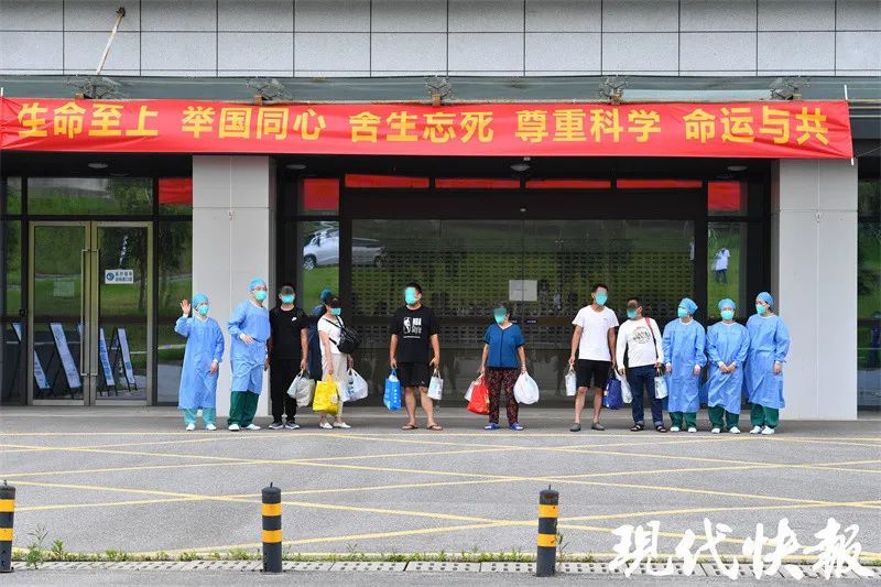 溧水区中医医院|首批，6人出院！加油