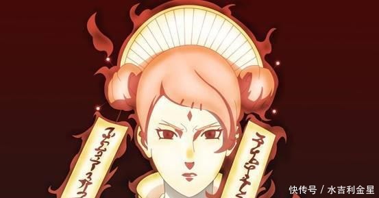 漩涡玖辛奈|火影忍者被封印中的尾兽九尾,在谁体内最舒服