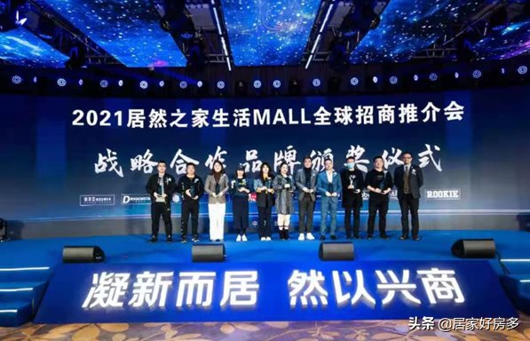 新商业|长春在建的大型新商业，都有哪些？