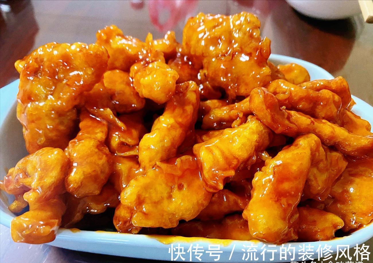 糖醋汁怎样调?牢记黄金比例“54321”,按配方和顺序,一次成功