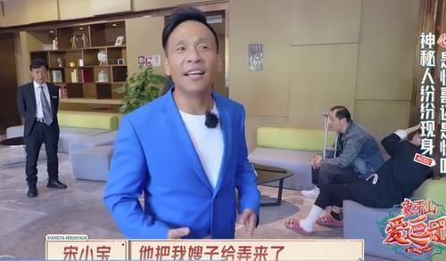 解气!田娃录节目被导演套路,他临场反应让导演急跑到镜头前阻止