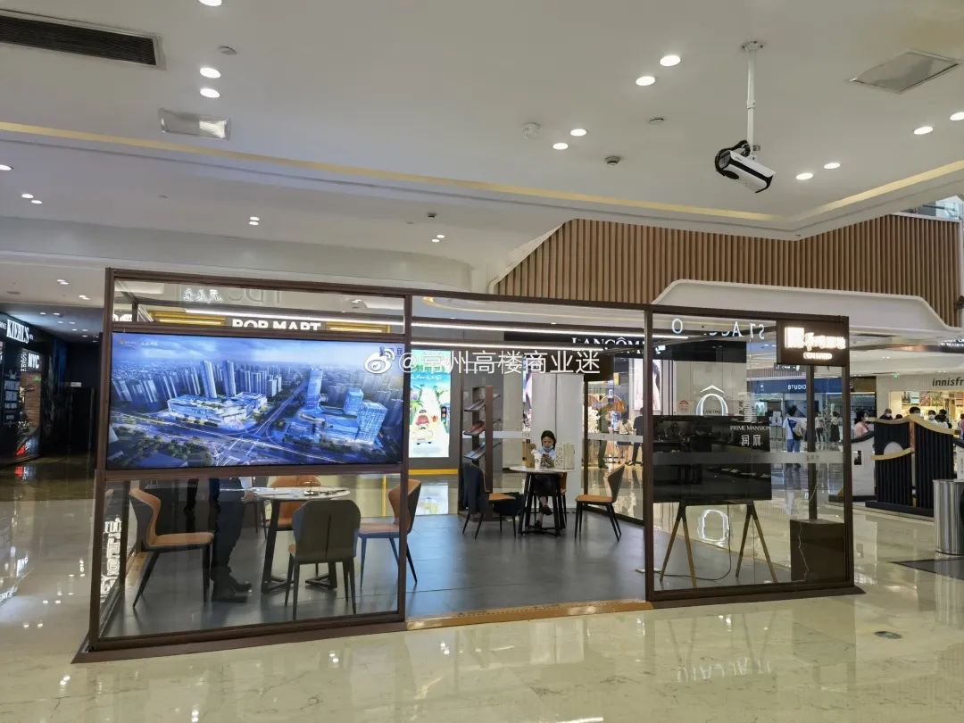 润府|195㎡起步,华润万象城超高层“润府系”豪宅来了