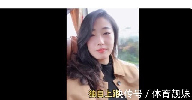 胡铭媛|唏嘘!女排劲旅连遭打击,颜妮退役在即,28岁世界冠军也官宣告别