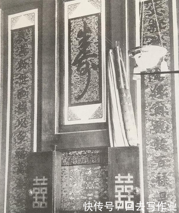 照片|溥仪、婉容大婚当日照片:他们目睹了婚礼的情形,是婚礼的见证者