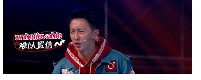 隊長|《這就是街舞》四位隊長登場，韓庚發言被剪，節目組操作太多