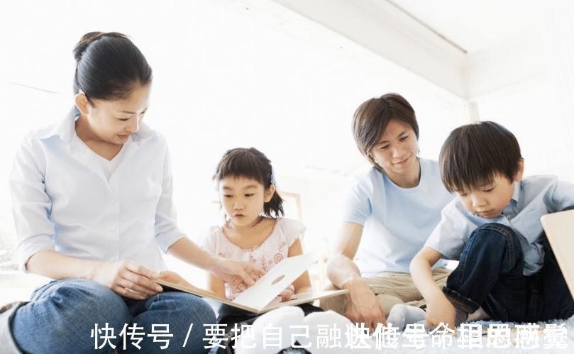 孩子|不断指责孩子的时候,会使孩子在自信心方面,存在的缺陷继续保持