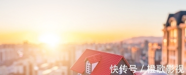 房价|楼市供应过剩,未来房子还能卖掉吗?刚需没必要担心