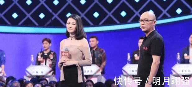 嘉宾|非诚勿扰51岁阿姨被34岁小伙牵走，5年过去，现状令人唏嘘