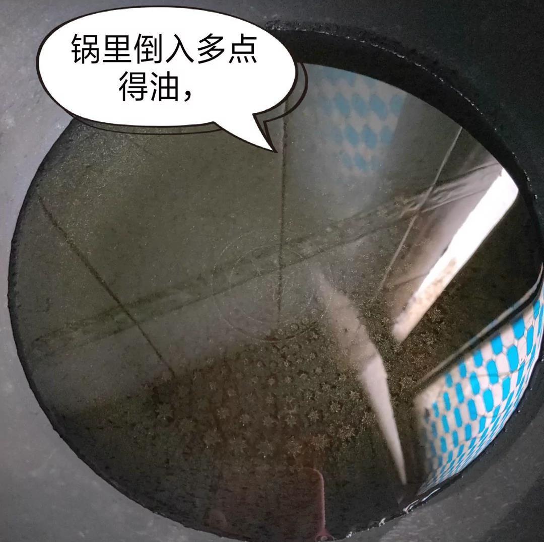 我来教你怎么做美味的点心,老豆腐,吃了会上瘾的