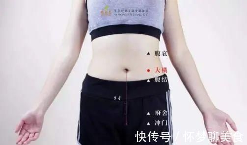 气血|揉揉小肚子,百病远离你真的有这么神奇吗看看就知道啦