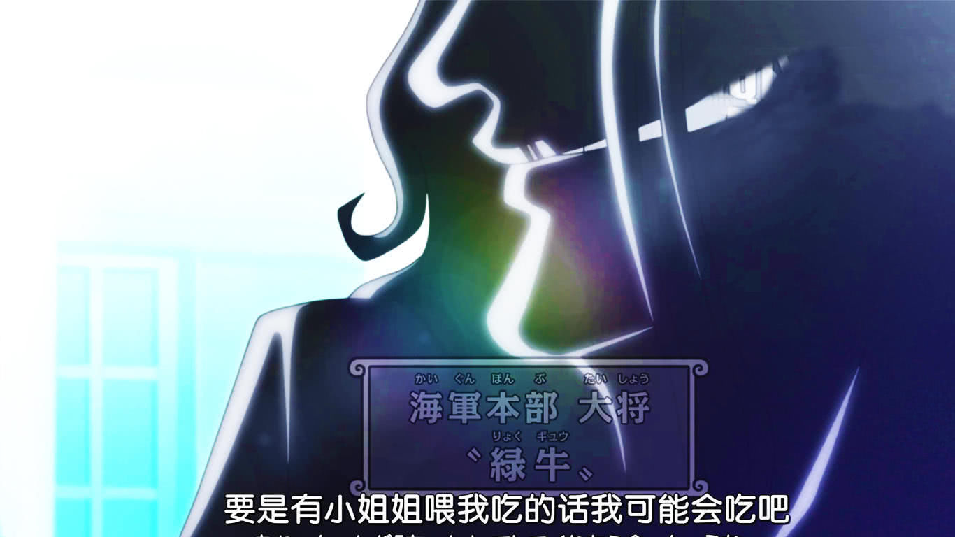 小蜘蛛|海贼王:世界政府最后的牌面,隐藏了四股终极战力